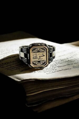 Turkish 925 Silver Gent's Ring with Hasbi Yallah
