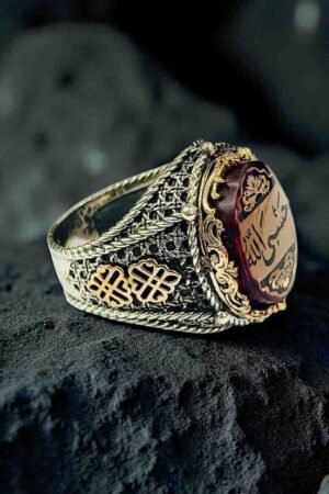 Hasbiyallah Turkish 925 Silver Gent's Ring