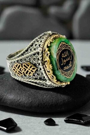 Seal of Prophet Mohammad Striped Turkish 925 Silver Gent's Ring
