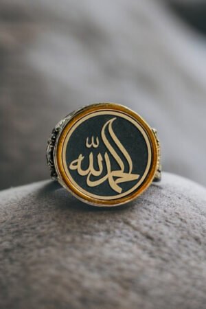 Alhamdulillah Written Turkish 925 Silver Gent's Ring
