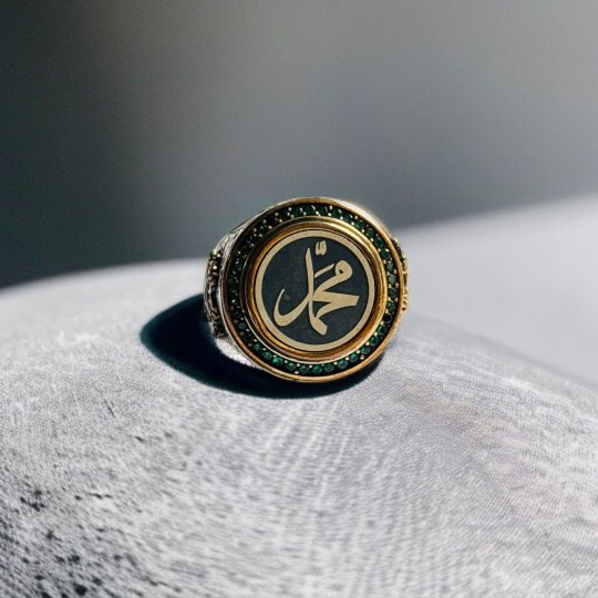 Muhammad Written Turkish 925 Silver Gent's Ring