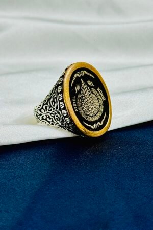 Ayatul Kursi Turkish 925 Silver Gent's Ring
