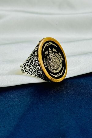 Ayatul Kursi Turkish 925 Silver Gent's Ring