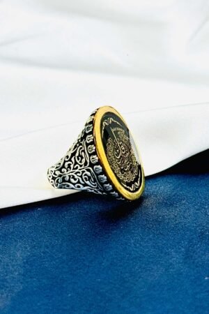 Sura Naas Turkish 925 Silver Gent's Ring