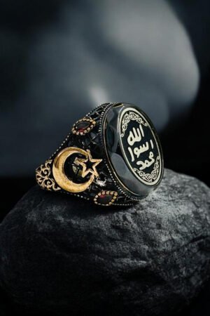 Seal of Prophet Muhammad Turkish 925 Silver Gent's Ring