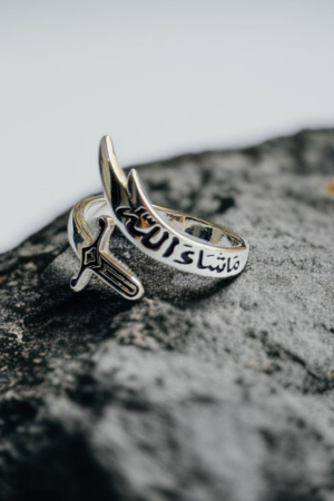Adjustable Mashallah Engraved Turkish 925 Silver Unisex Ring