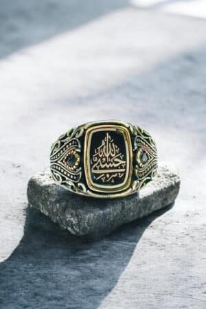 Hasbi Allah Turkish 925 Silver Gent's Ring