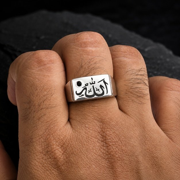 Name of Allah Turkish 925 Silver Gent's Ring - Image 3